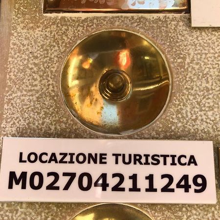 Апартаменты Ca' Derai Fenice Венеция Экстерьер фото